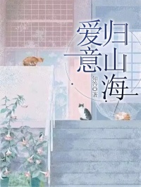 《为了给顾宇泽挡酒，老婆苏沫》小说章节在线阅读 陈晨苏沫小说全文