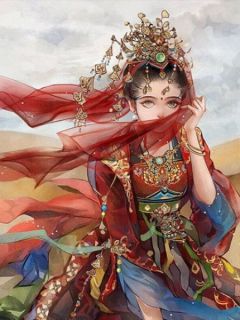 《成婚前他的白月光回来了》小说完结版免费阅读 水水庄希孟小说阅读