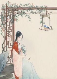 《穿成织女后，我生劈牛郎》小说章节目录精彩阅读 牛郎织女小说阅读