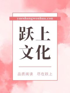 小舅子车祸去世时，妻子在陪男友的狗看病孟朝刚林筱全文在线阅读