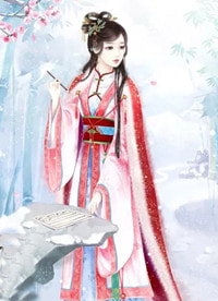 《花纹王座》小说章节列表在线阅读 安如云白昀轩小说阅读